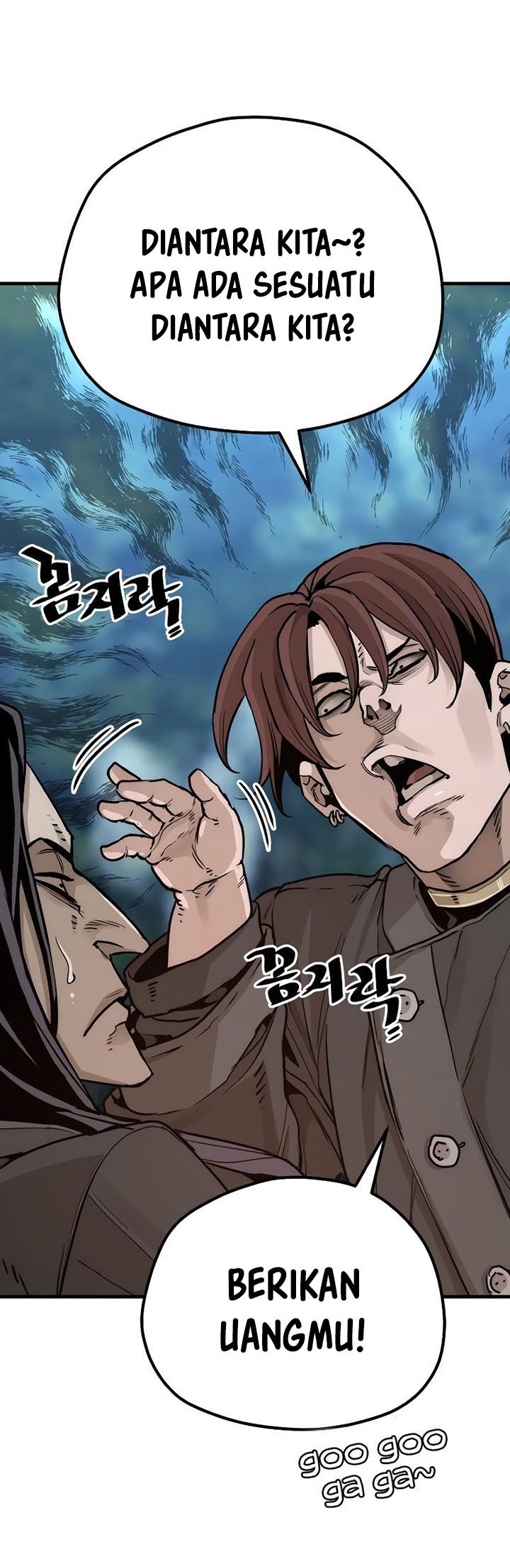Heavenly Demon Cultivation Simulation Chapter 73 - halaman 100