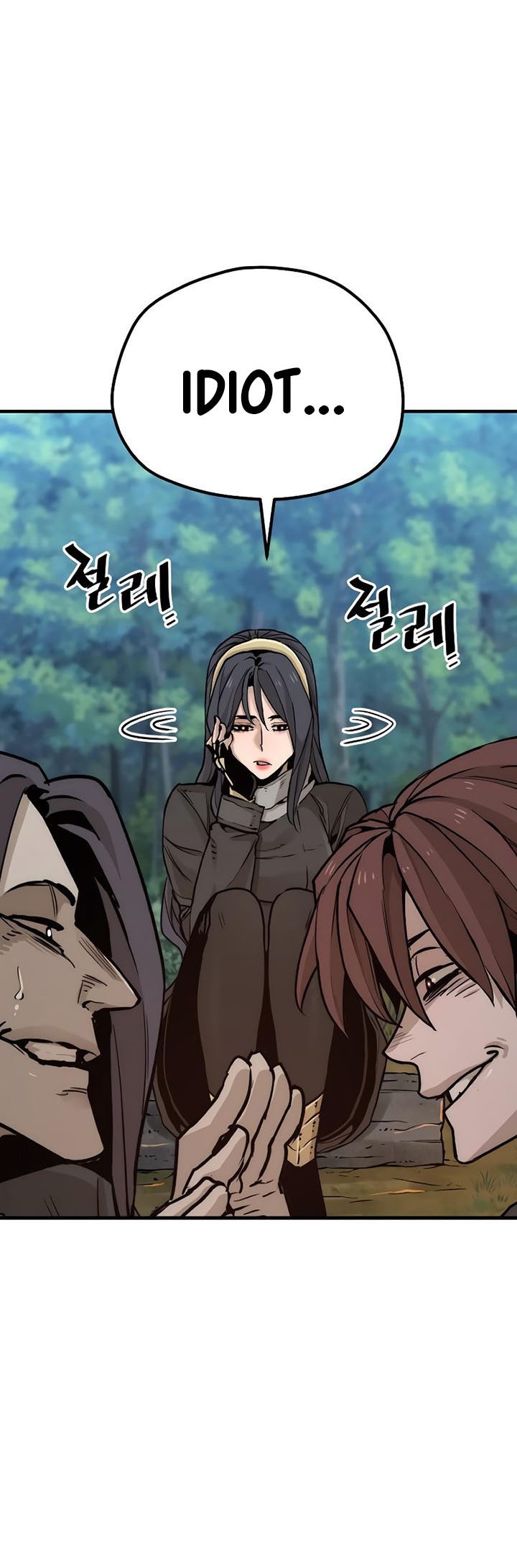 Heavenly Demon Cultivation Simulation Chapter 73 - halaman 101