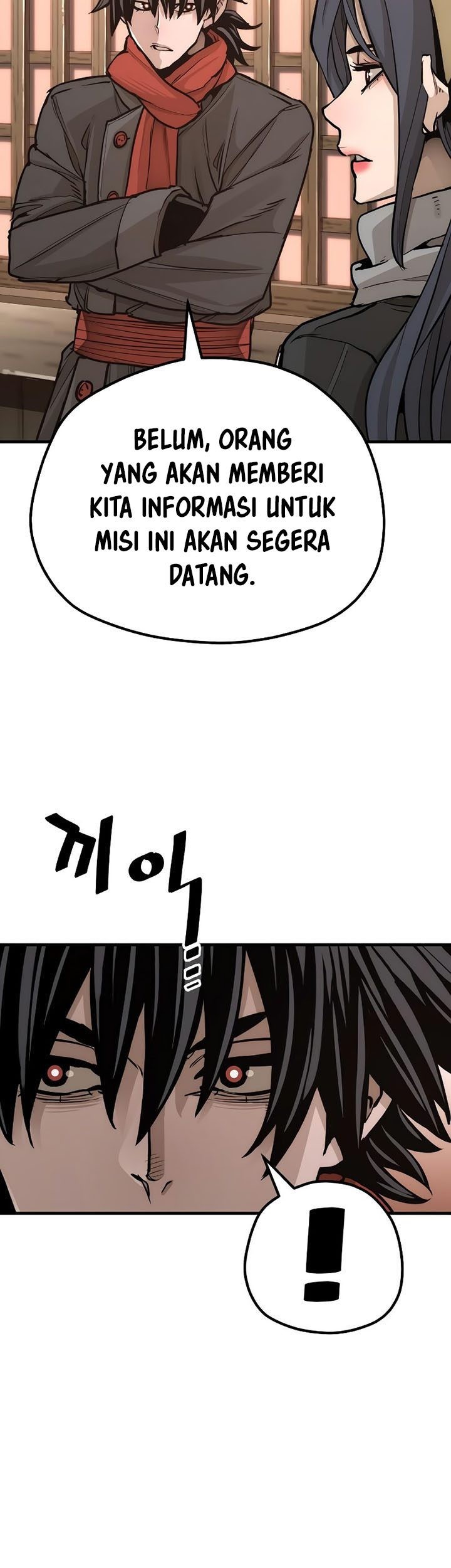 Heavenly Demon Cultivation Simulation Chapter 73 - halaman 64
