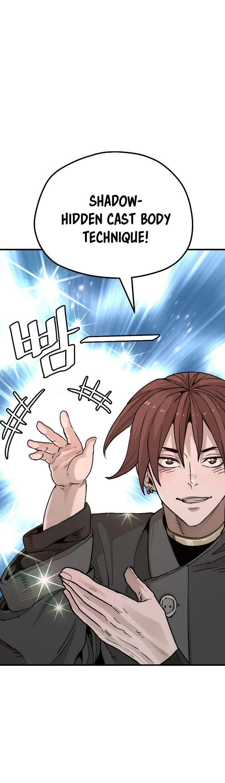 Heavenly Demon Cultivation Simulation Chapter 73 - halaman 96