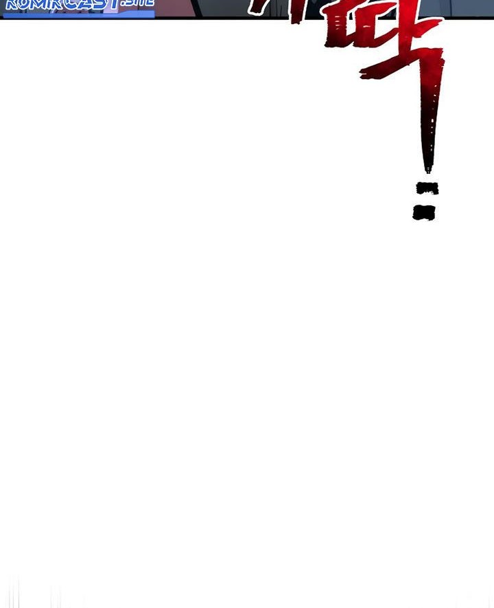 Heavenly Demon Cultivation Simulation Chapter 74 - halaman 33