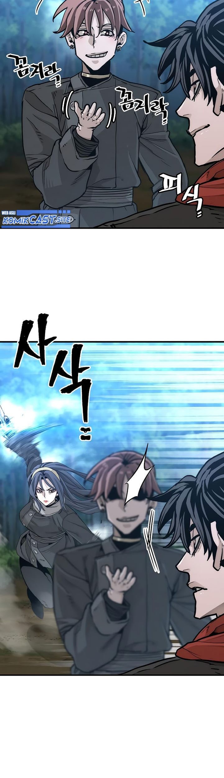 Heavenly Demon Cultivation Simulation Chapter 74 - halaman 42