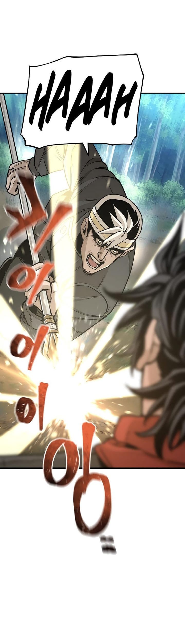Heavenly Demon Cultivation Simulation Chapter 74 - halaman 58