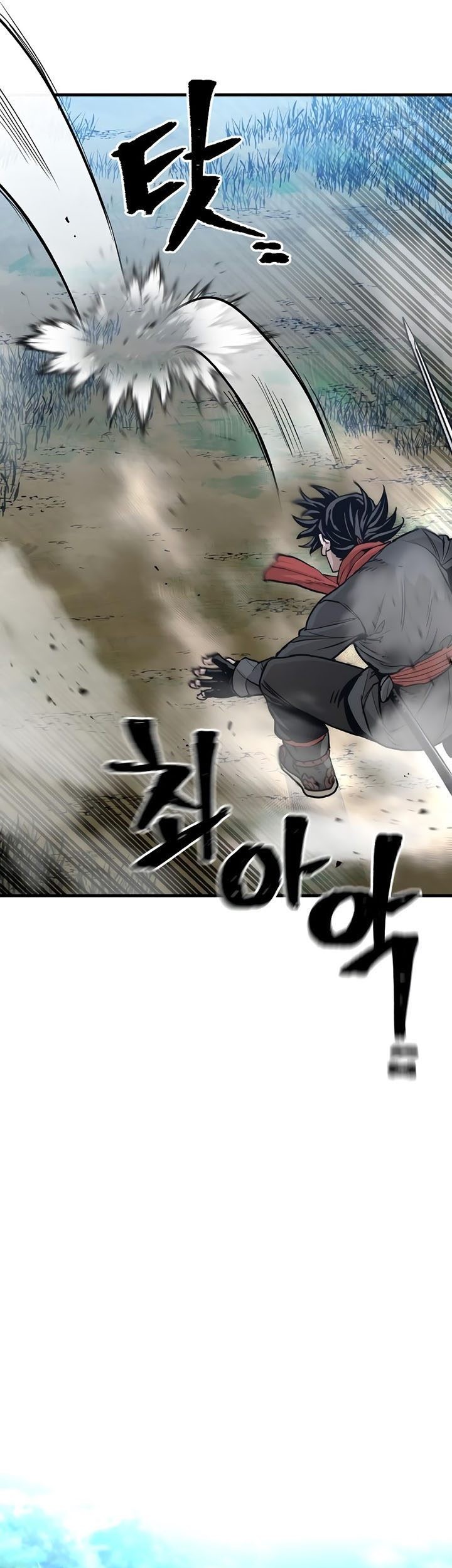 Heavenly Demon Cultivation Simulation Chapter 74 - halaman 68
