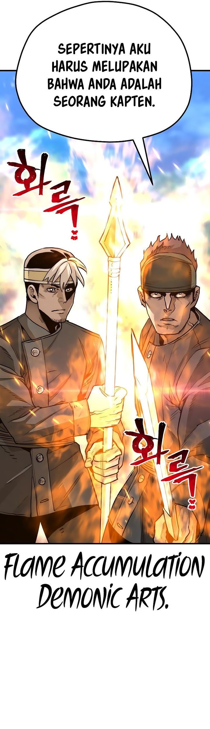 Heavenly Demon Cultivation Simulation Chapter 74 - halaman 74