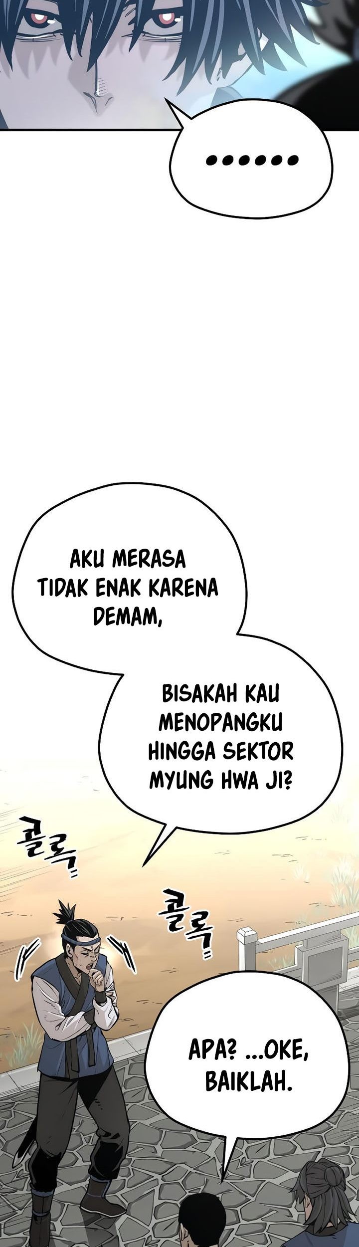 Heavenly Demon Cultivation Simulation Chapter 75 - halaman 103