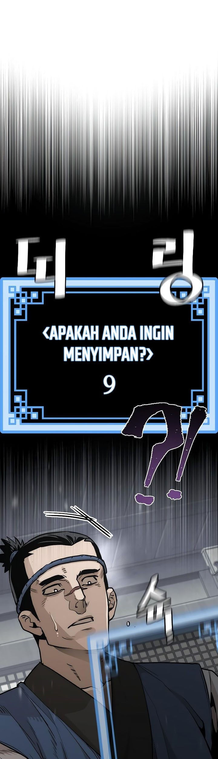 Heavenly Demon Cultivation Simulation Chapter 75 - halaman 113