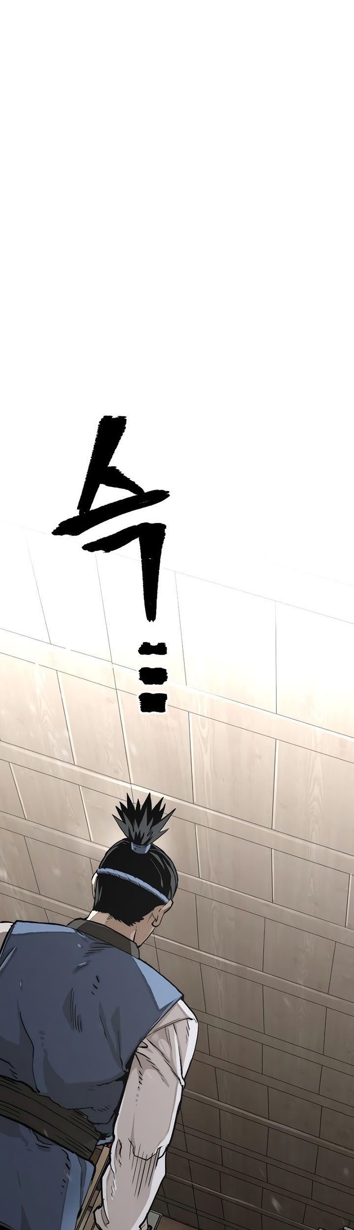 Heavenly Demon Cultivation Simulation Chapter 75 - halaman 119