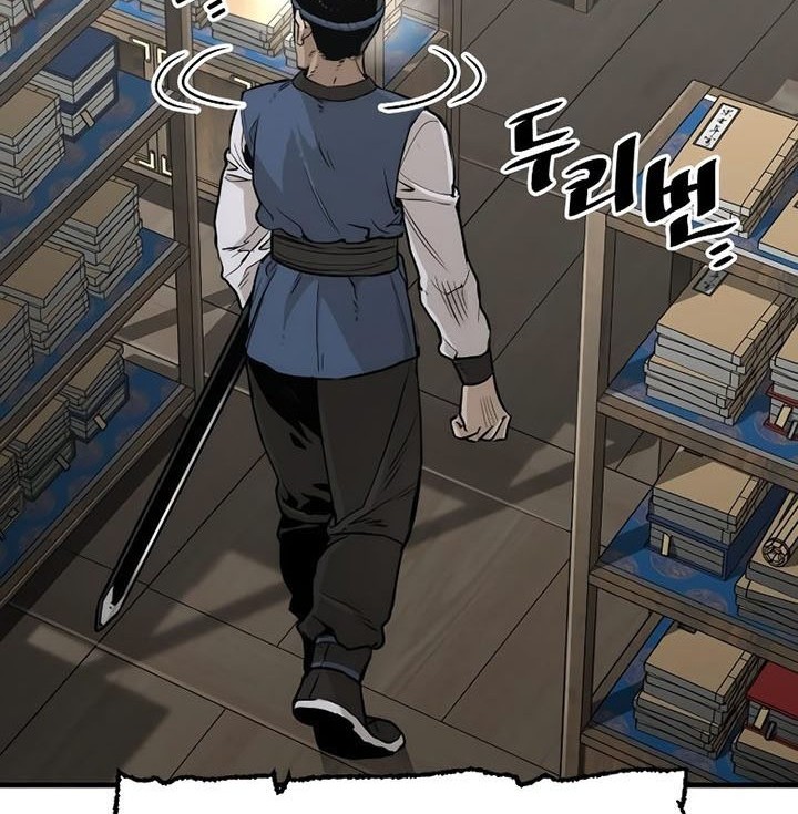Heavenly Demon Cultivation Simulation Chapter 75 - halaman 122