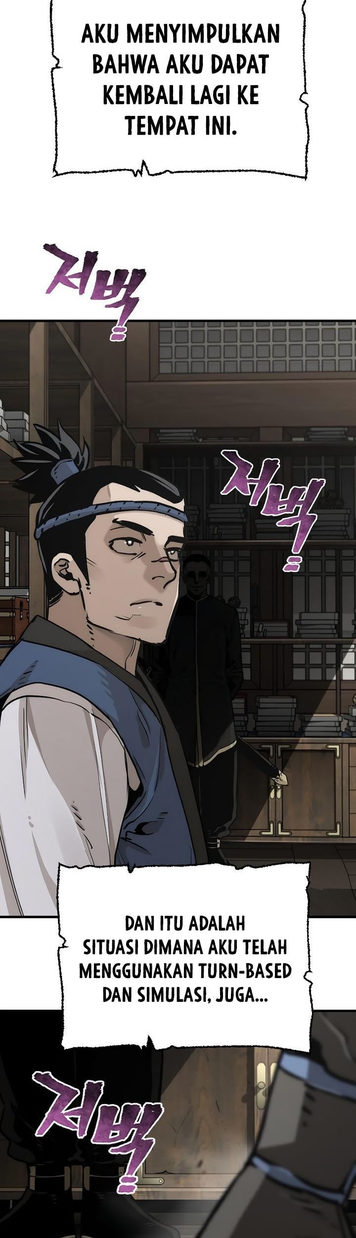 Heavenly Demon Cultivation Simulation Chapter 75 - halaman 123