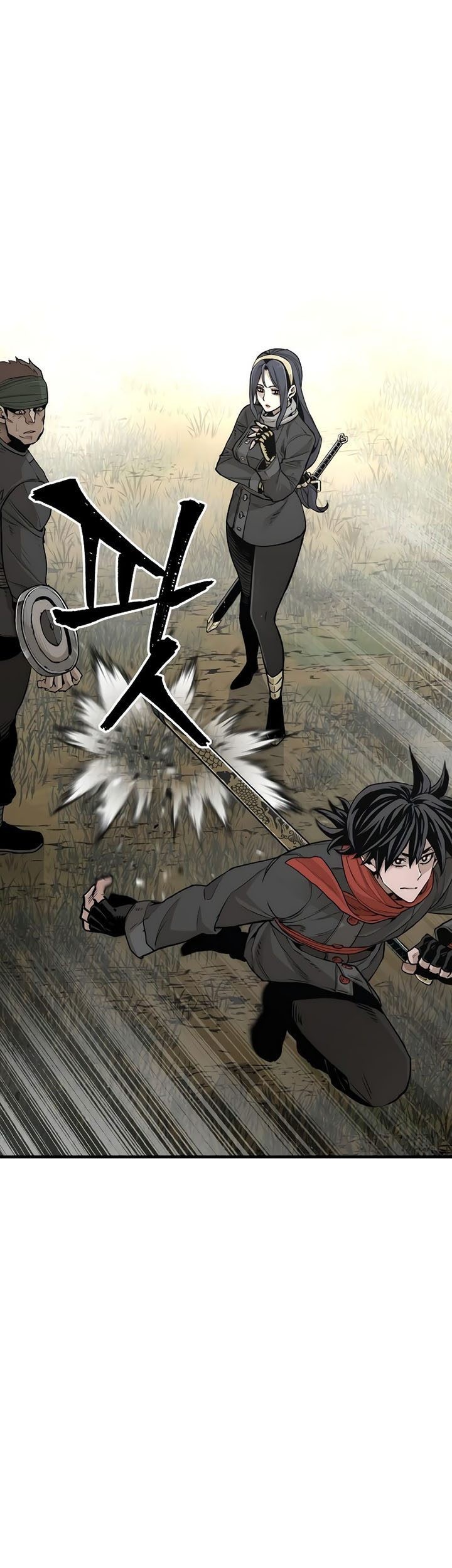 Heavenly Demon Cultivation Simulation Chapter 75 - halaman 14