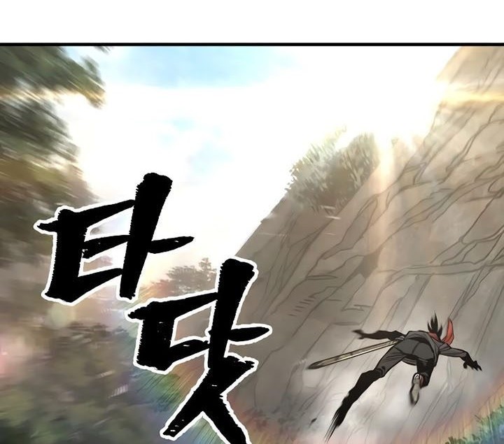 Heavenly Demon Cultivation Simulation Chapter 75 - halaman 15