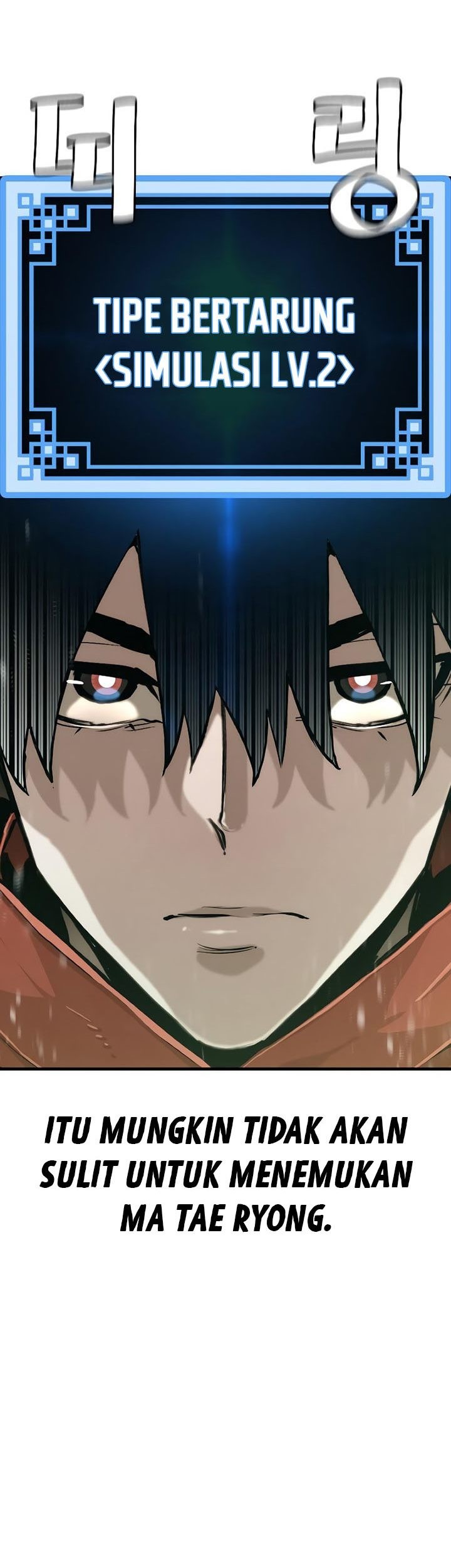 Heavenly Demon Cultivation Simulation Chapter 75 - halaman 28