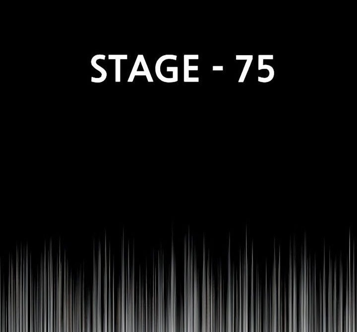 Heavenly Demon Cultivation Simulation Chapter 75 - halaman 3