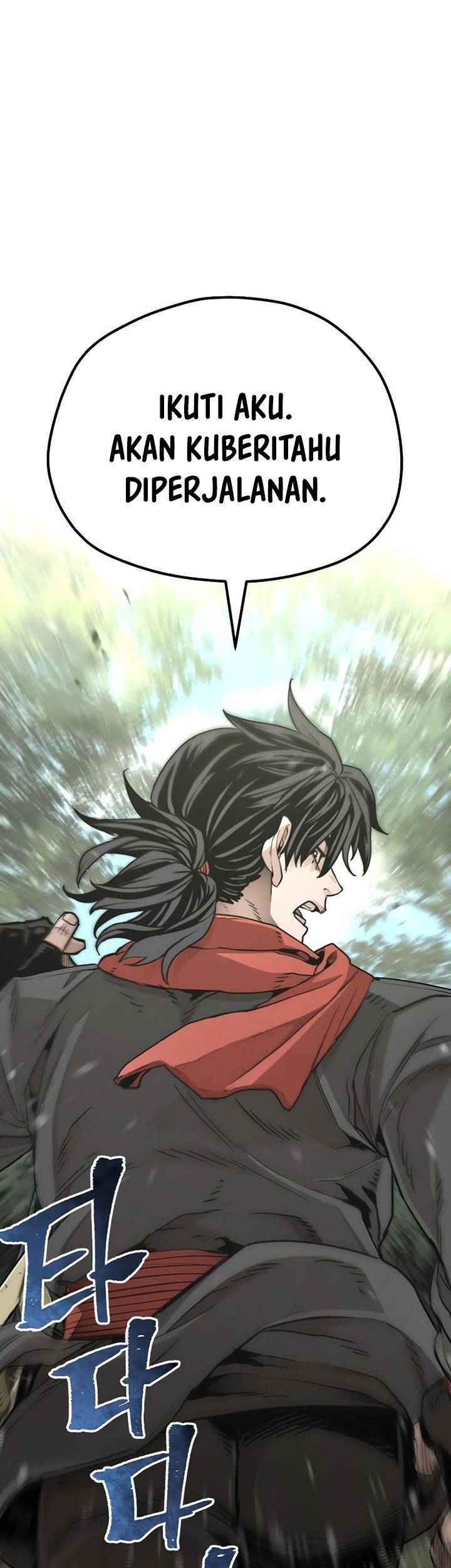 Heavenly Demon Cultivation Simulation Chapter 75 - halaman 44