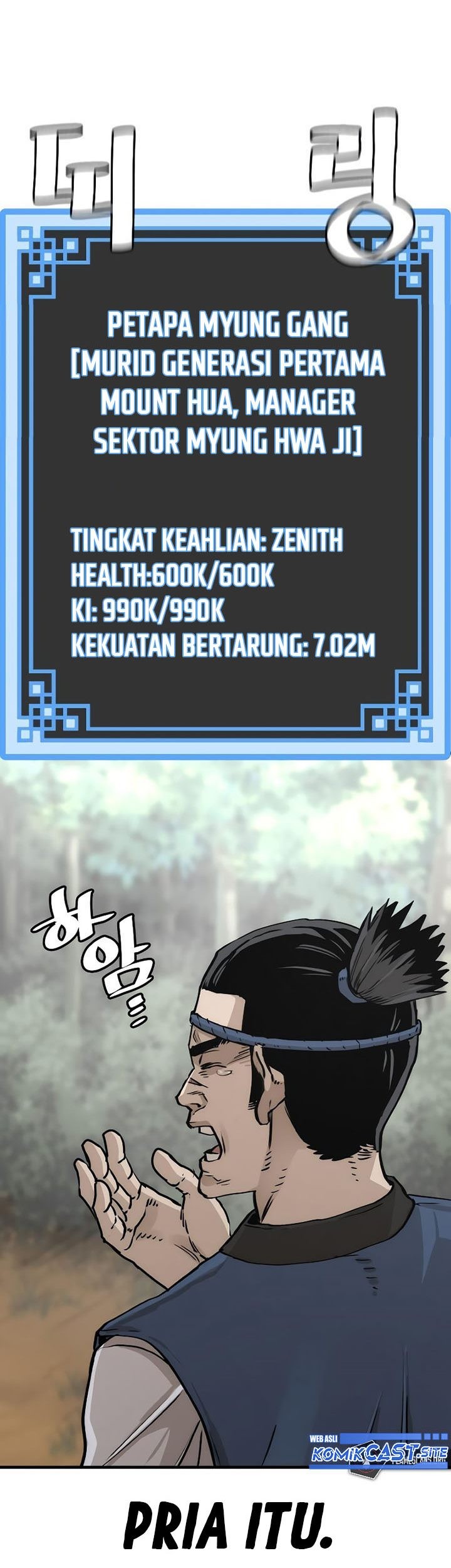 Heavenly Demon Cultivation Simulation Chapter 75 - halaman 58