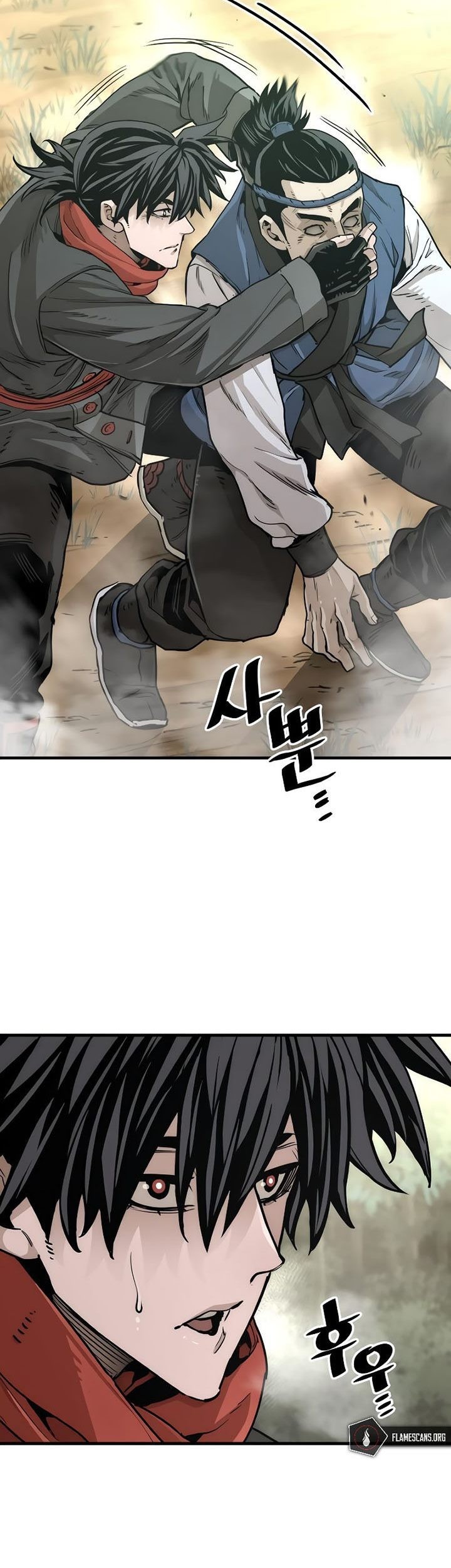 Heavenly Demon Cultivation Simulation Chapter 75 - halaman 69