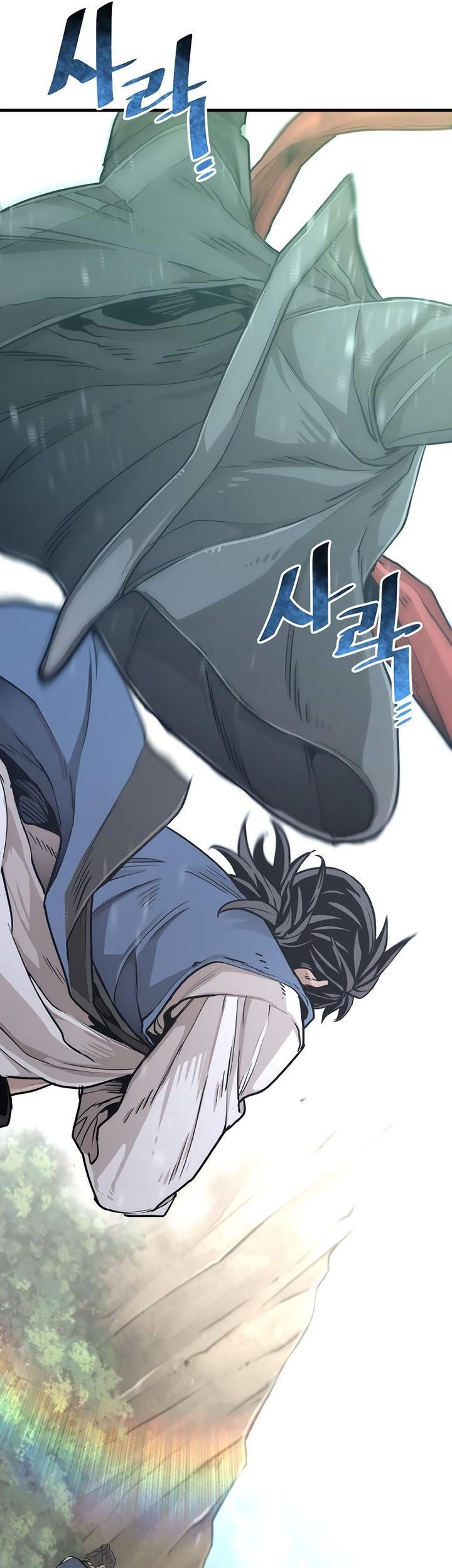 Heavenly Demon Cultivation Simulation Chapter 75 - halaman 71