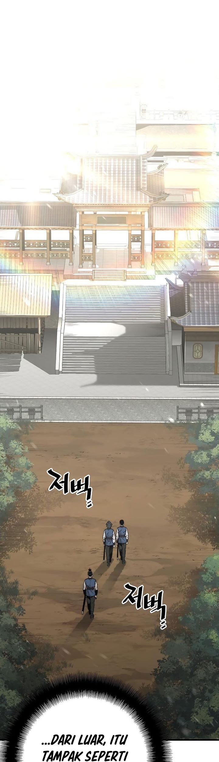 Heavenly Demon Cultivation Simulation Chapter 75 - halaman 79
