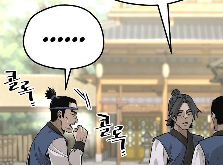 Heavenly Demon Cultivation Simulation Chapter 75 - halaman 96
