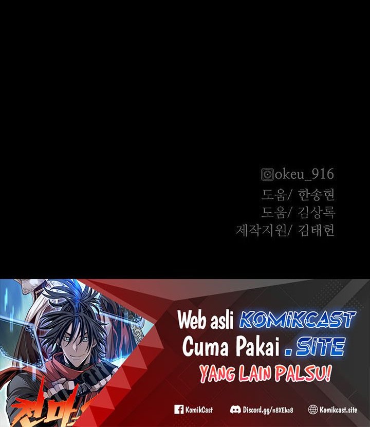 Heavenly Demon Cultivation Simulation Chapter 76 - halaman 109