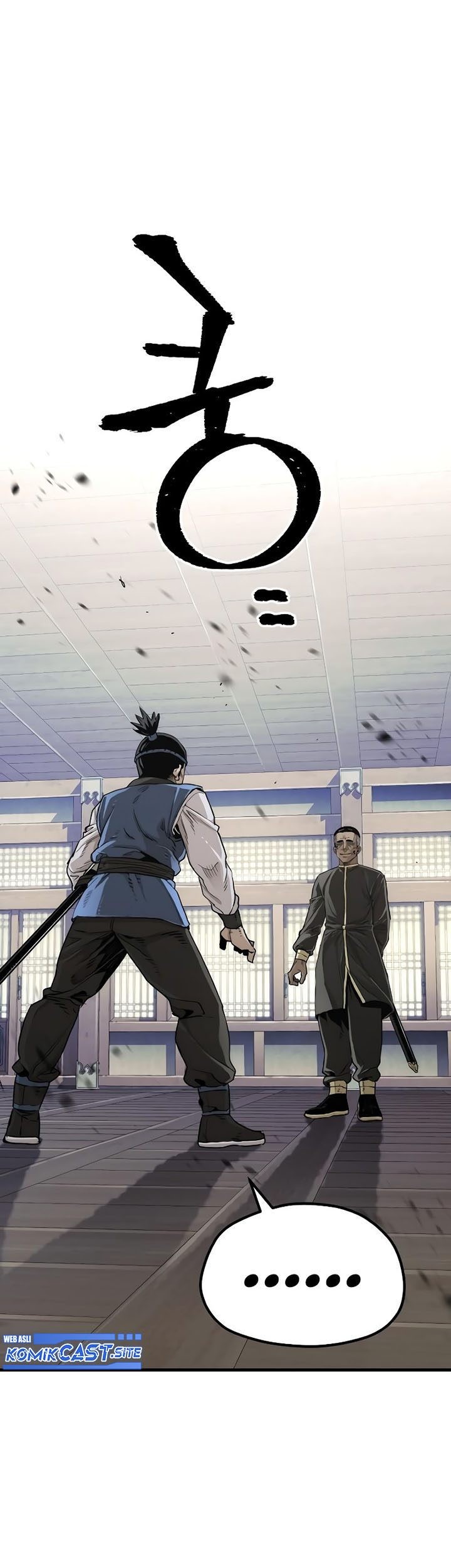 Heavenly Demon Cultivation Simulation Chapter 76 - halaman 26