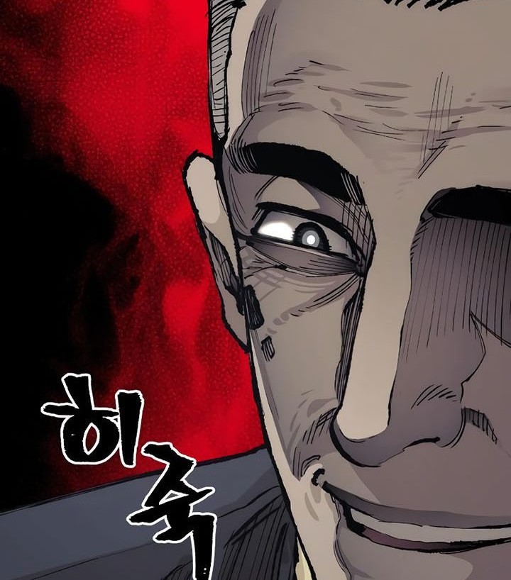 Heavenly Demon Cultivation Simulation Chapter 76 - halaman 29