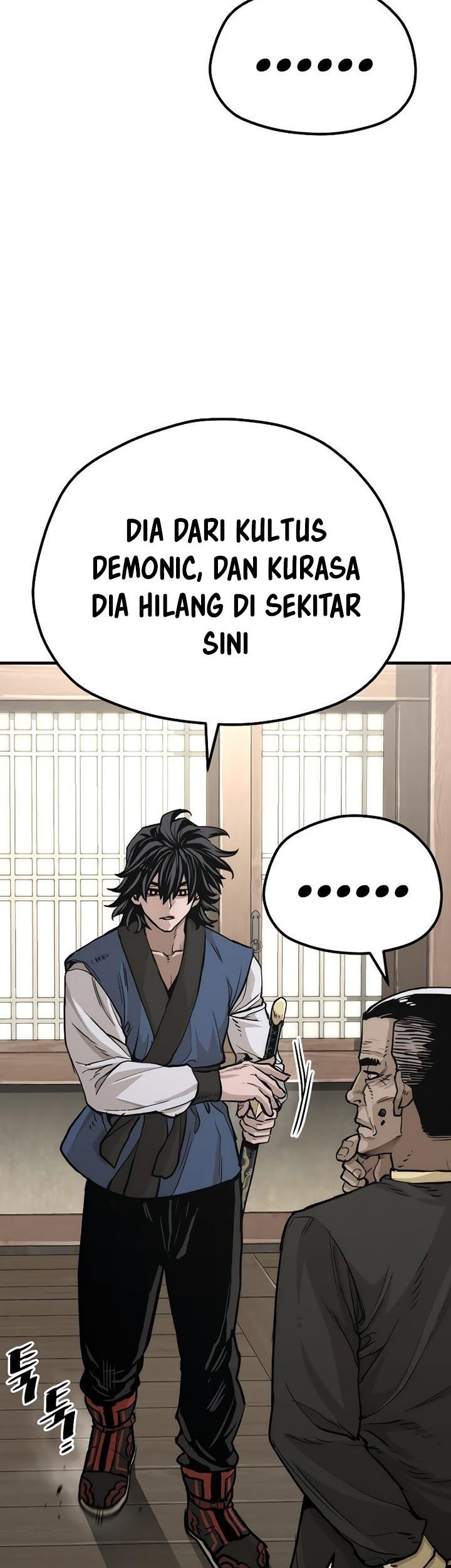 Heavenly Demon Cultivation Simulation Chapter 76 - halaman 48