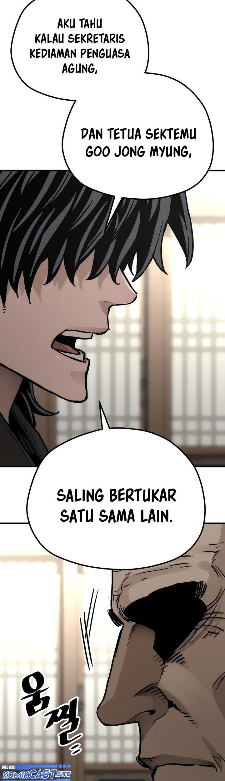 Heavenly Demon Cultivation Simulation Chapter 76 - halaman 60