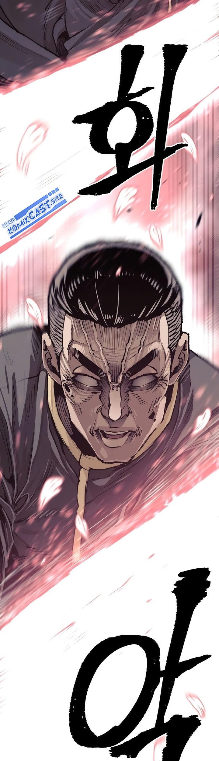 Heavenly Demon Cultivation Simulation Chapter 76 - halaman 75