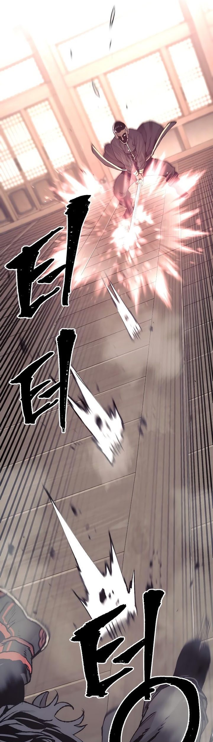 Heavenly Demon Cultivation Simulation Chapter 76 - halaman 77