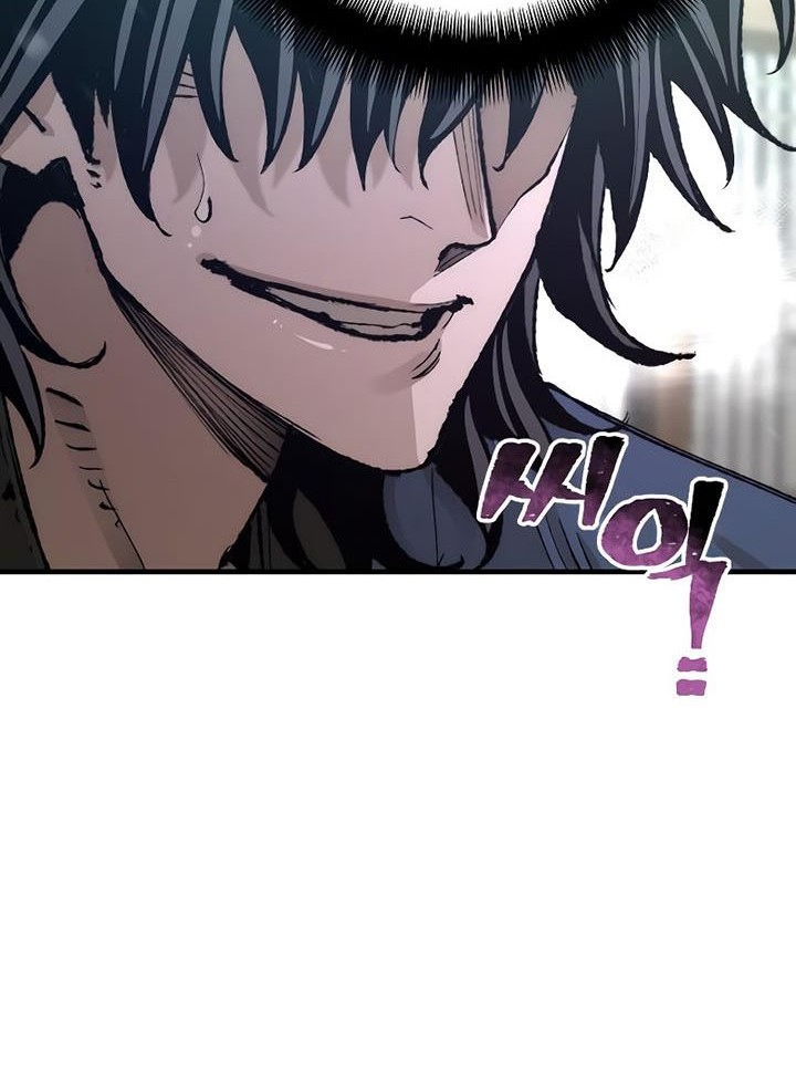 Heavenly Demon Cultivation Simulation Chapter 76 - halaman 82
