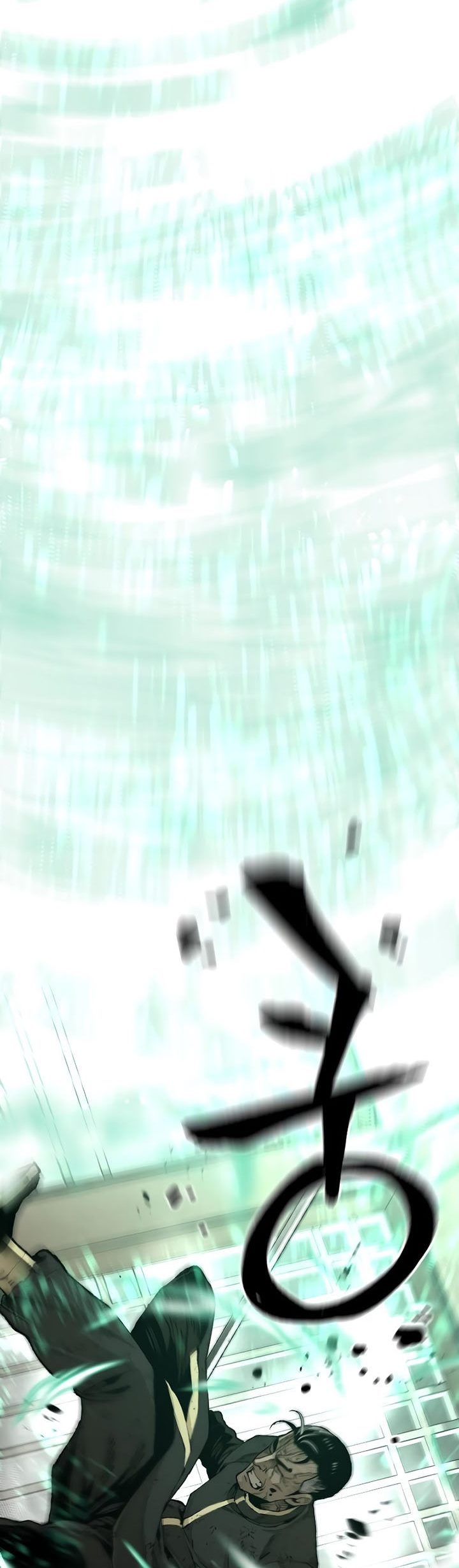 Heavenly Demon Cultivation Simulation Chapter 76 - halaman 93