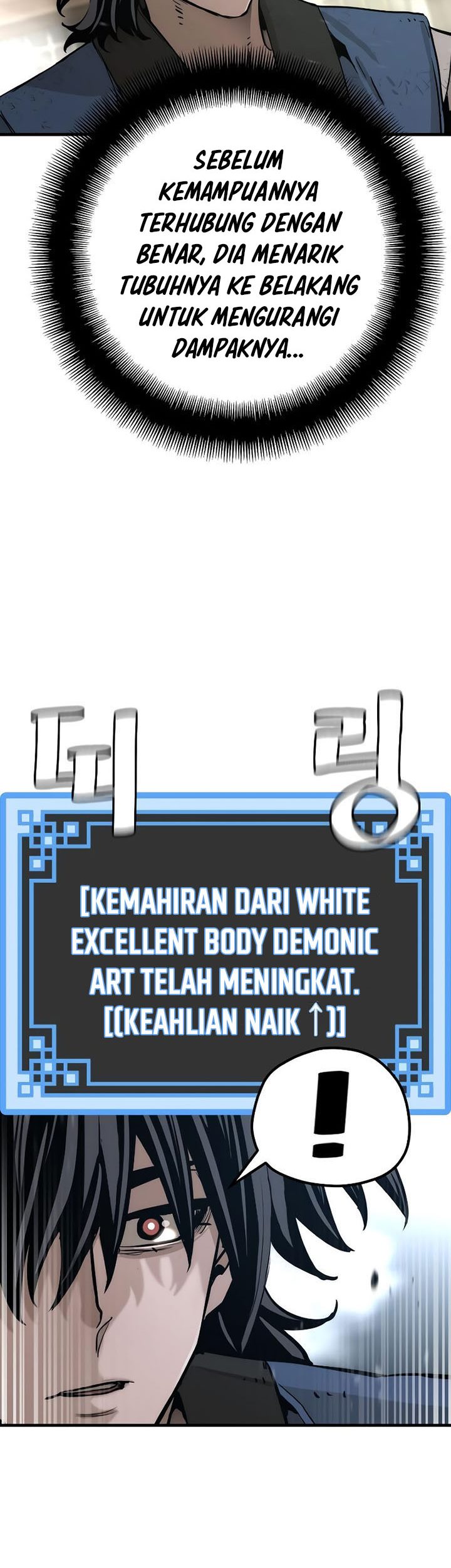 Heavenly Demon Cultivation Simulation Chapter 76 - halaman 96