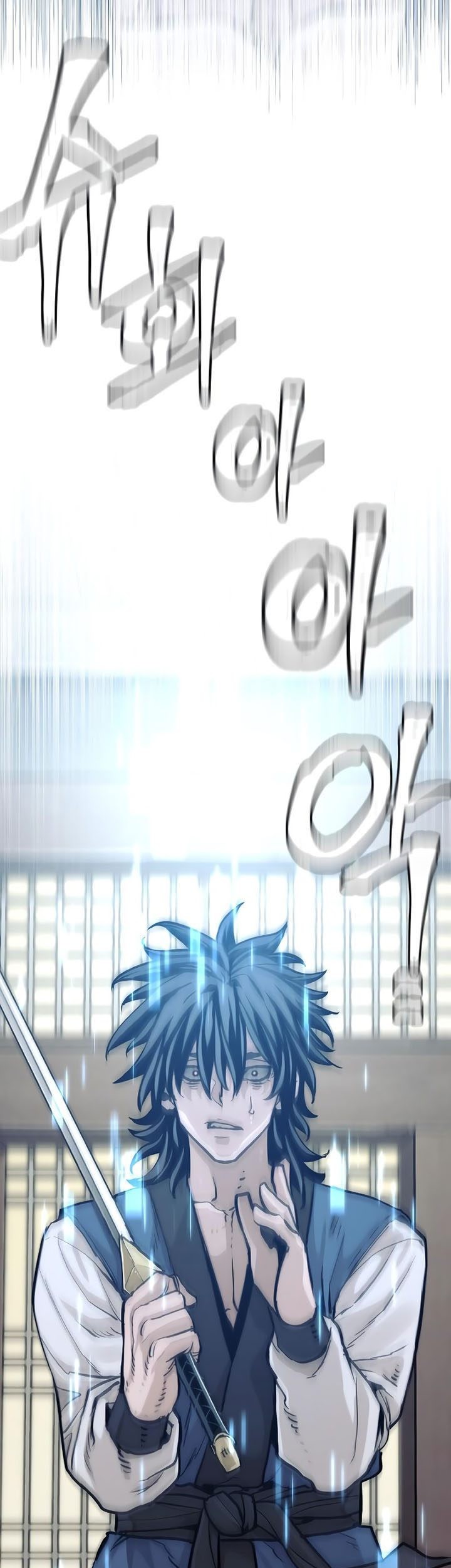 Heavenly Demon Cultivation Simulation Chapter 77 - halaman 103