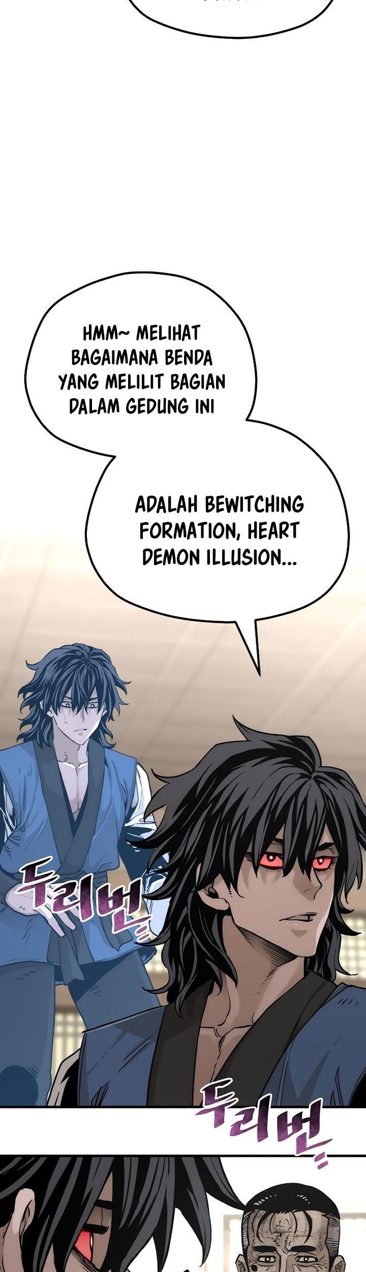Heavenly Demon Cultivation Simulation Chapter 77 - halaman 12