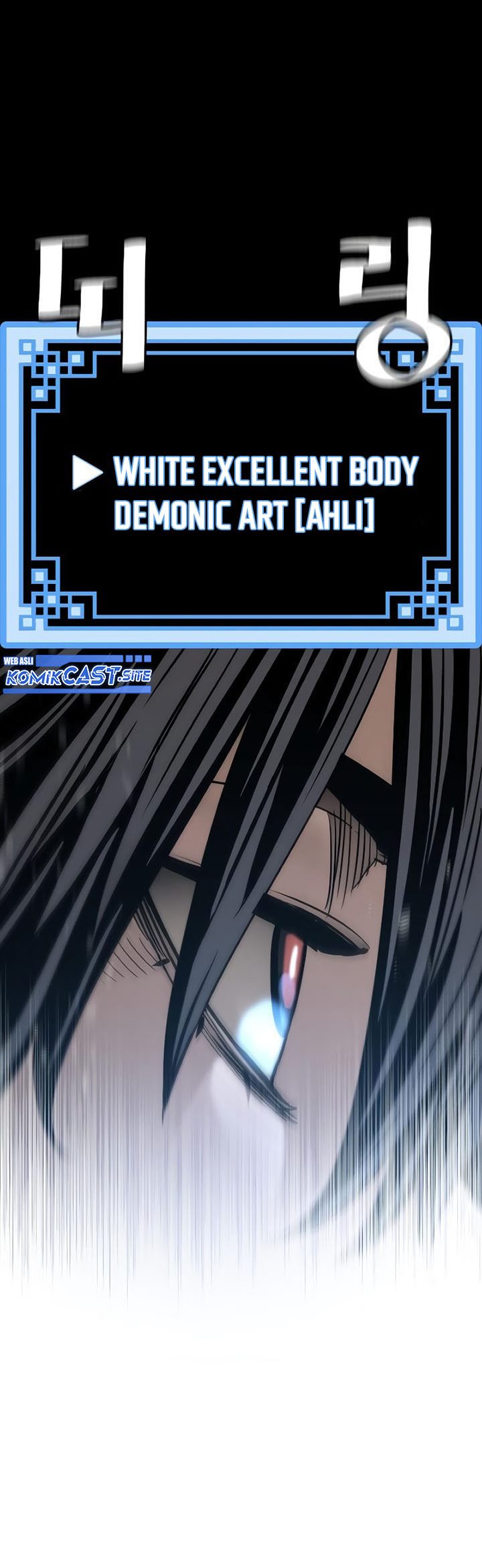 Heavenly Demon Cultivation Simulation Chapter 77 - halaman 130