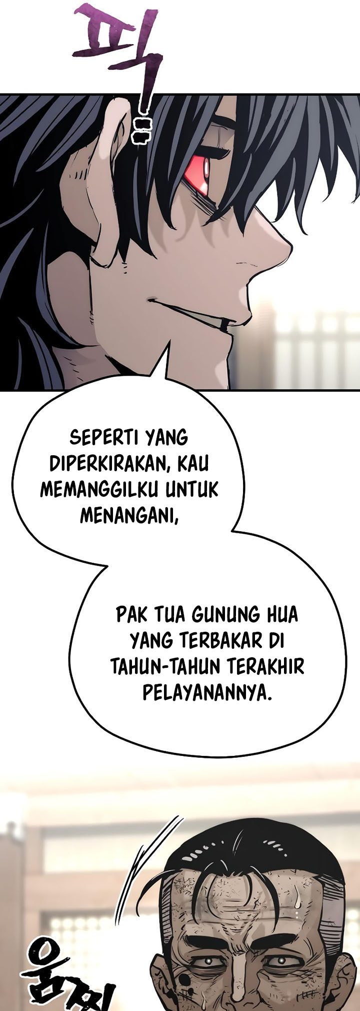 Heavenly Demon Cultivation Simulation Chapter 77 - halaman 14