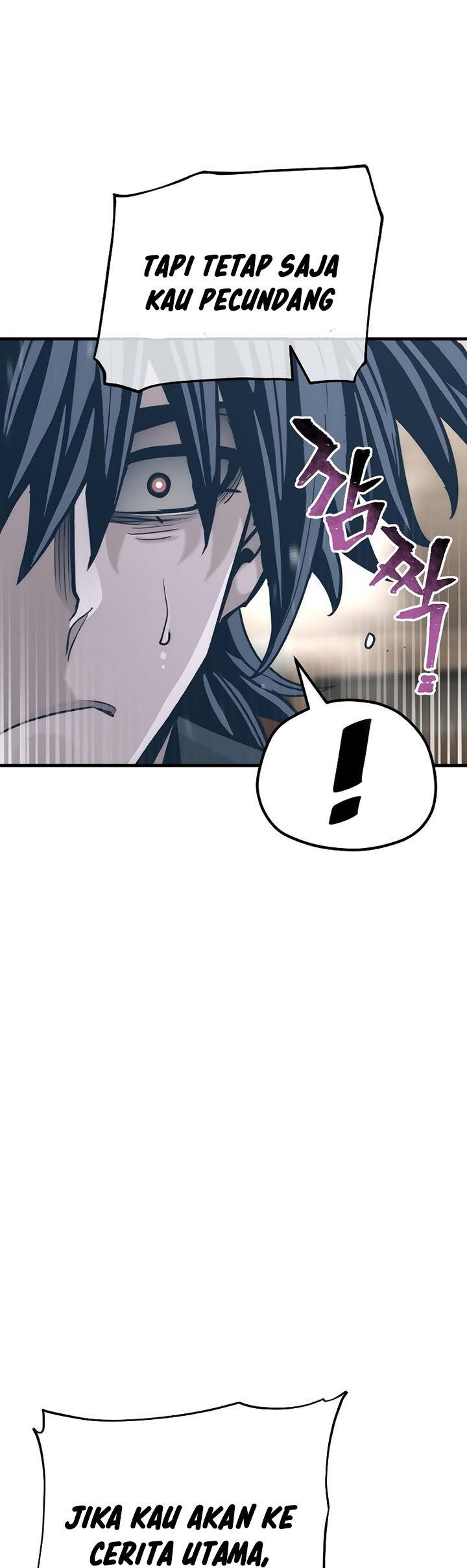 Heavenly Demon Cultivation Simulation Chapter 77 - halaman 23
