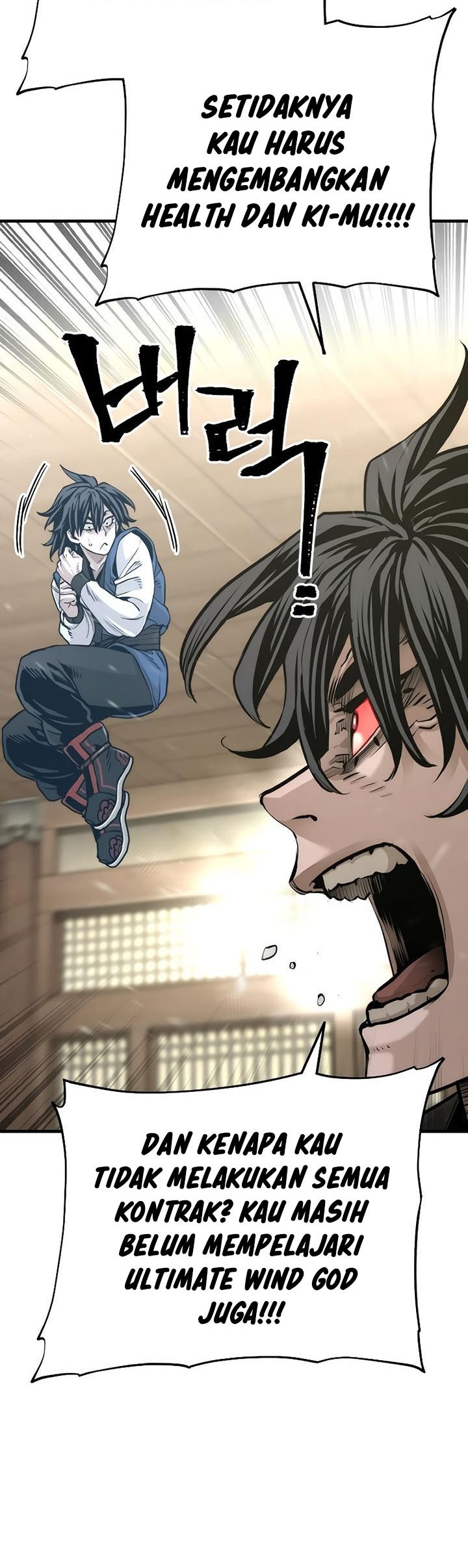 Heavenly Demon Cultivation Simulation Chapter 77 - halaman 24