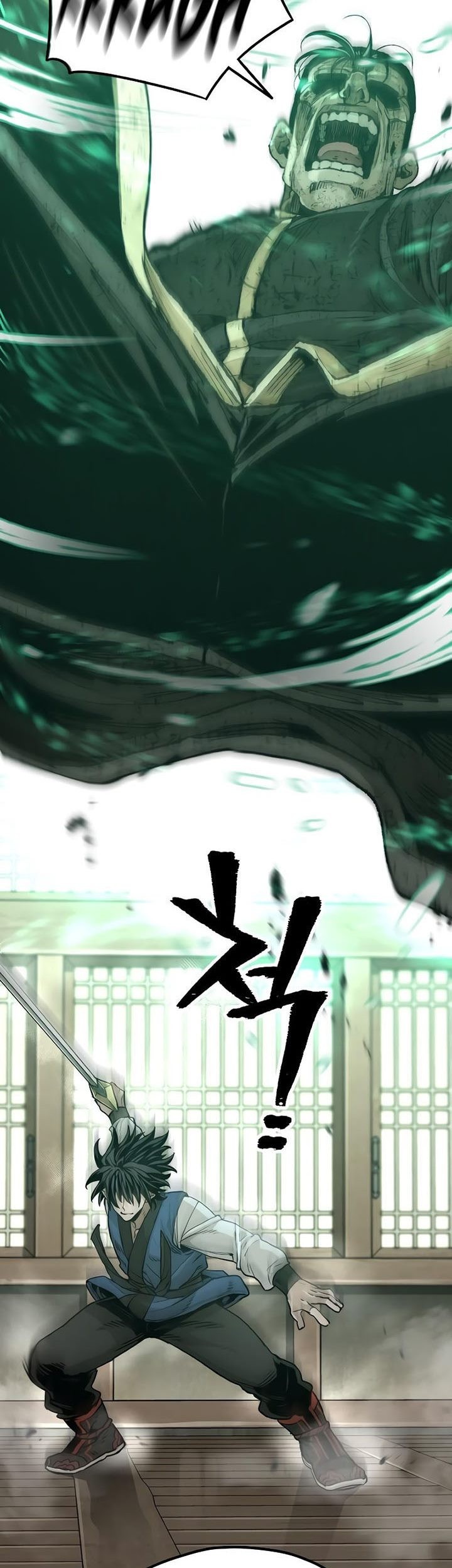 Heavenly Demon Cultivation Simulation Chapter 77 - halaman 48