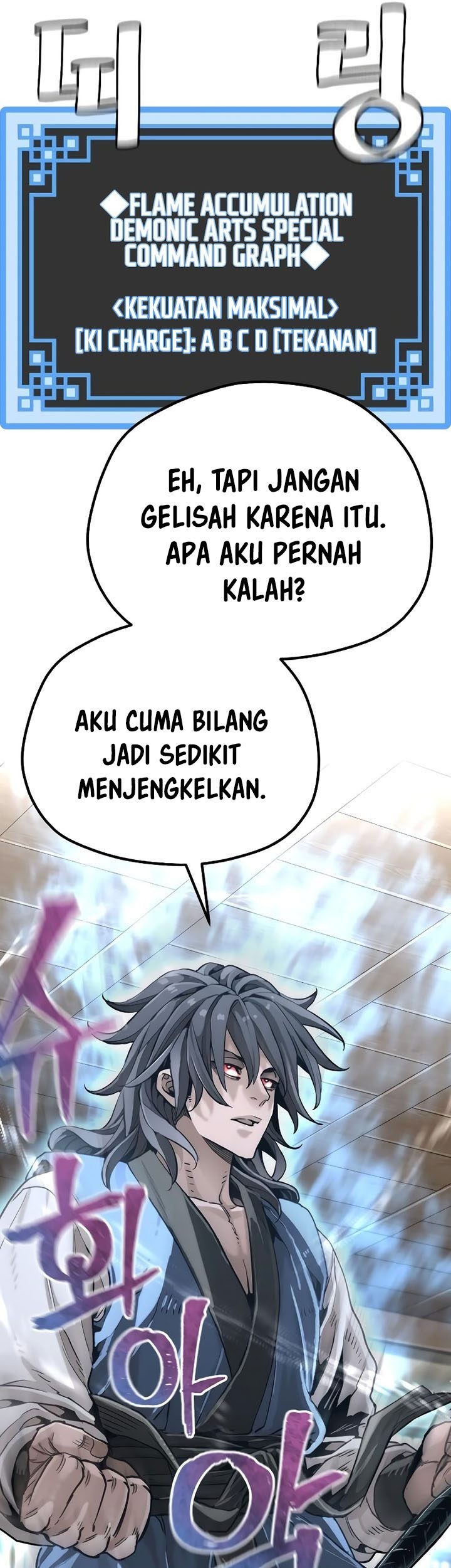 Heavenly Demon Cultivation Simulation Chapter 77 - halaman 65