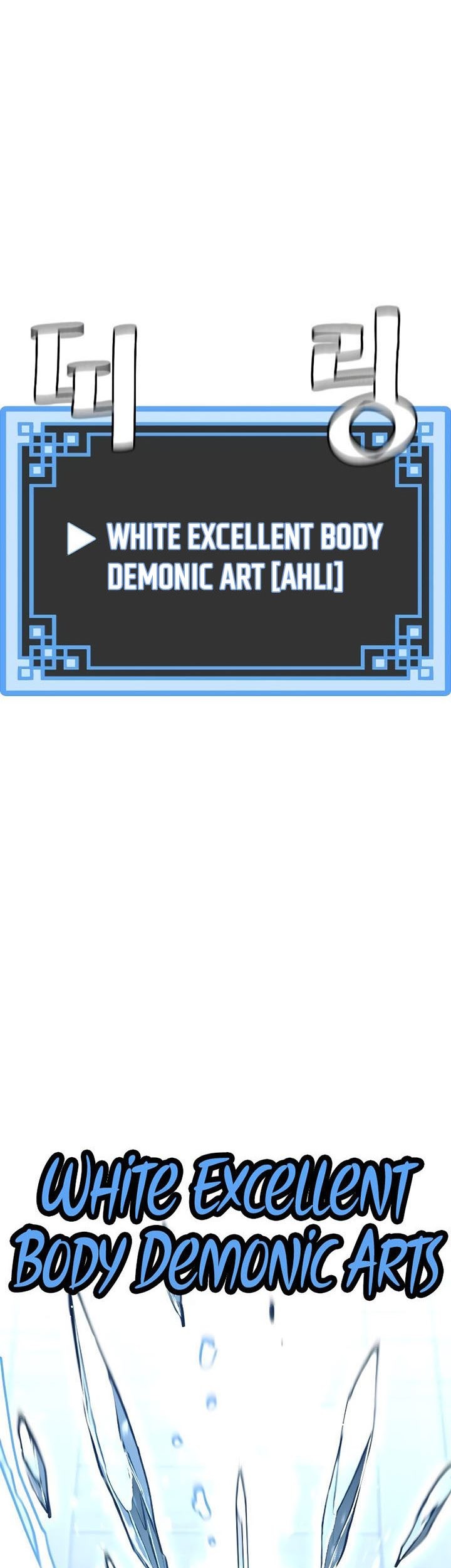 Heavenly Demon Cultivation Simulation Chapter 78 - halaman 10