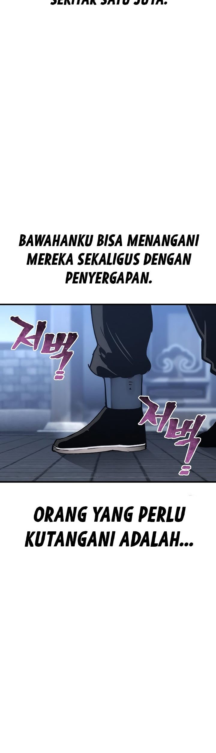 Heavenly Demon Cultivation Simulation Chapter 78 - halaman 111