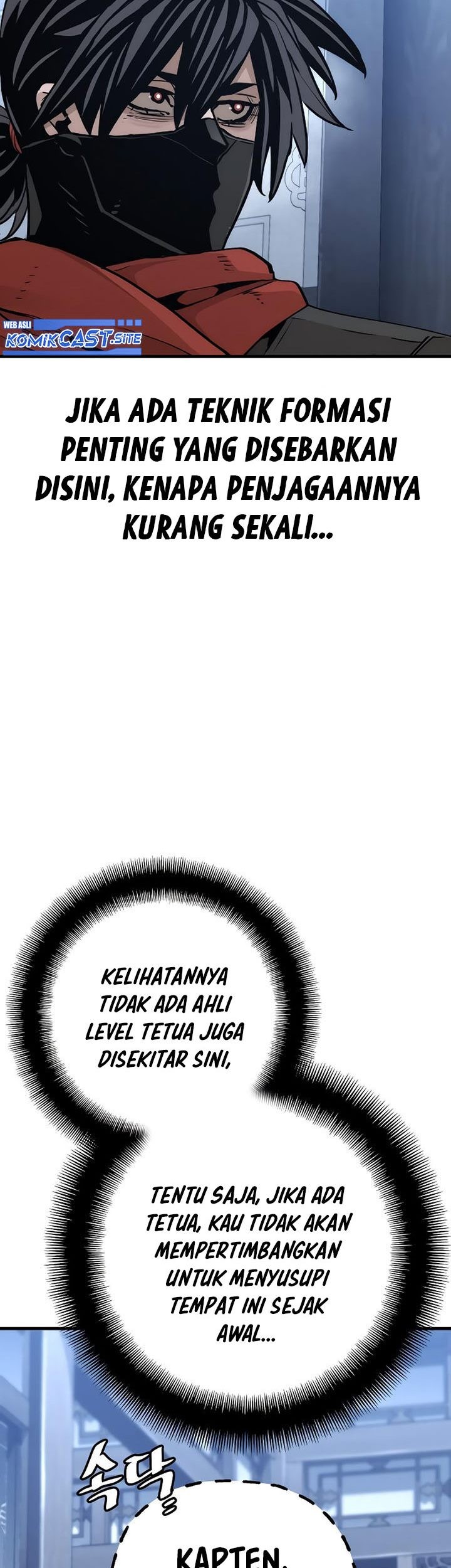 Heavenly Demon Cultivation Simulation Chapter 78 - halaman 115