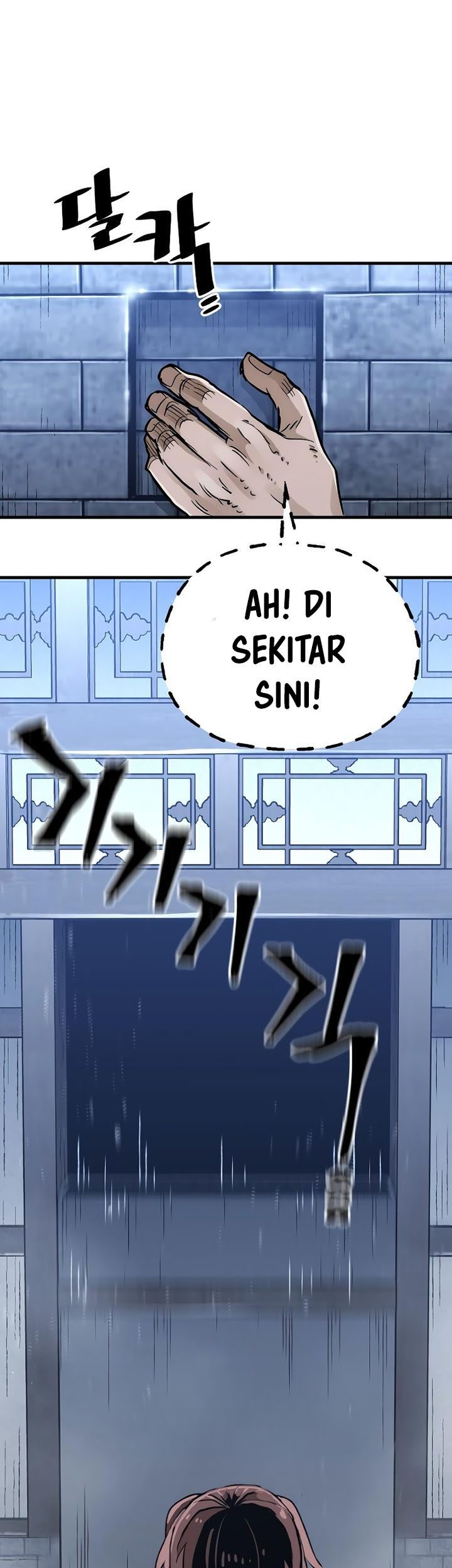 Heavenly Demon Cultivation Simulation Chapter 78 - halaman 119