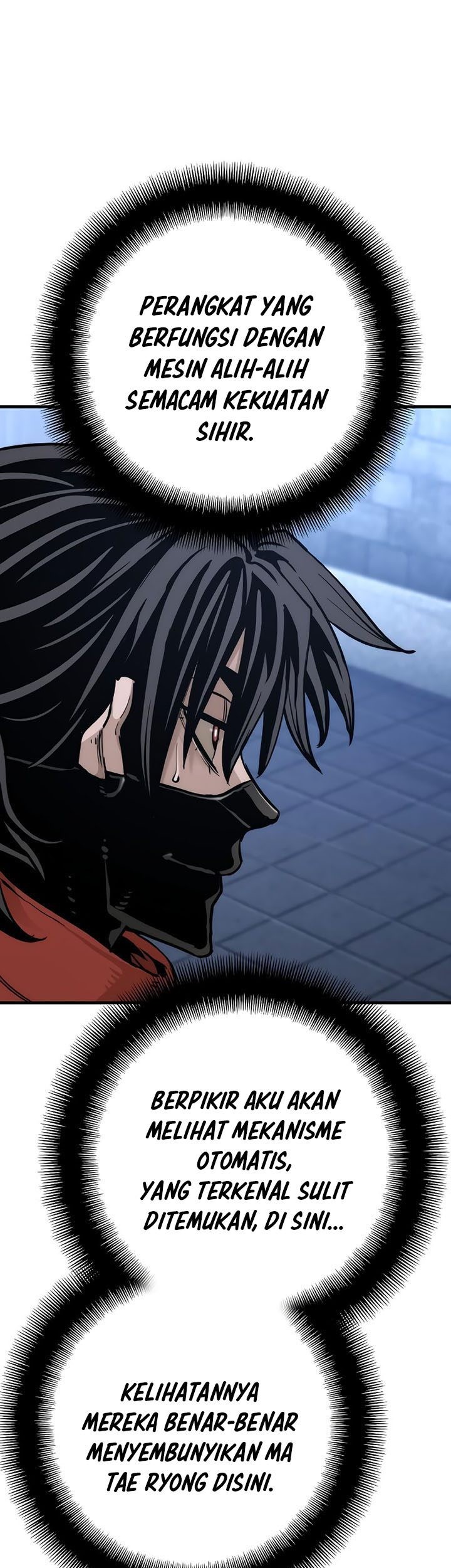 Heavenly Demon Cultivation Simulation Chapter 78 - halaman 125