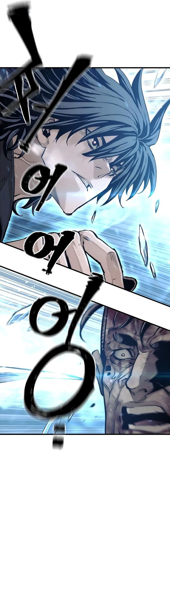 Heavenly Demon Cultivation Simulation Chapter 78 - halaman 14