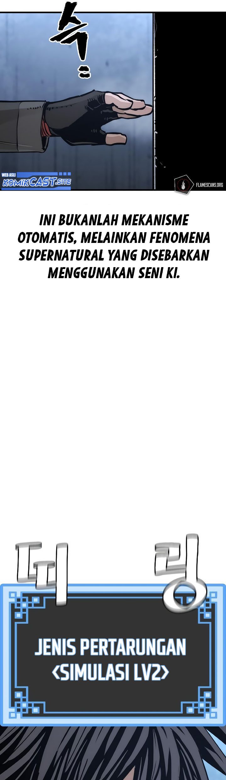 Heavenly Demon Cultivation Simulation Chapter 78 - halaman 143
