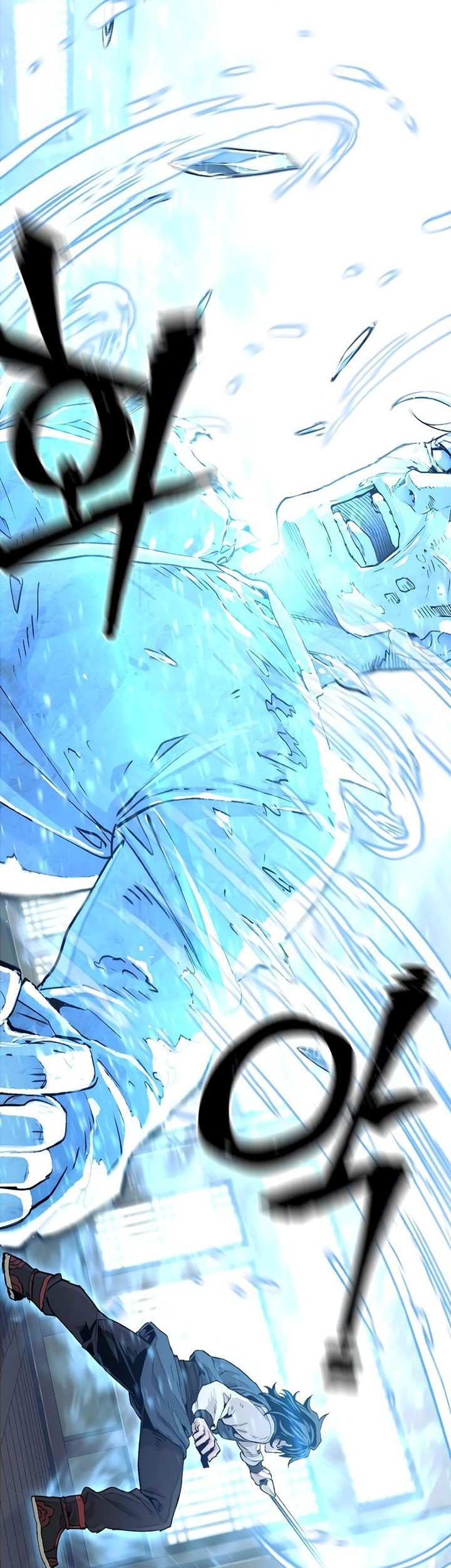 Heavenly Demon Cultivation Simulation Chapter 78 - halaman 16